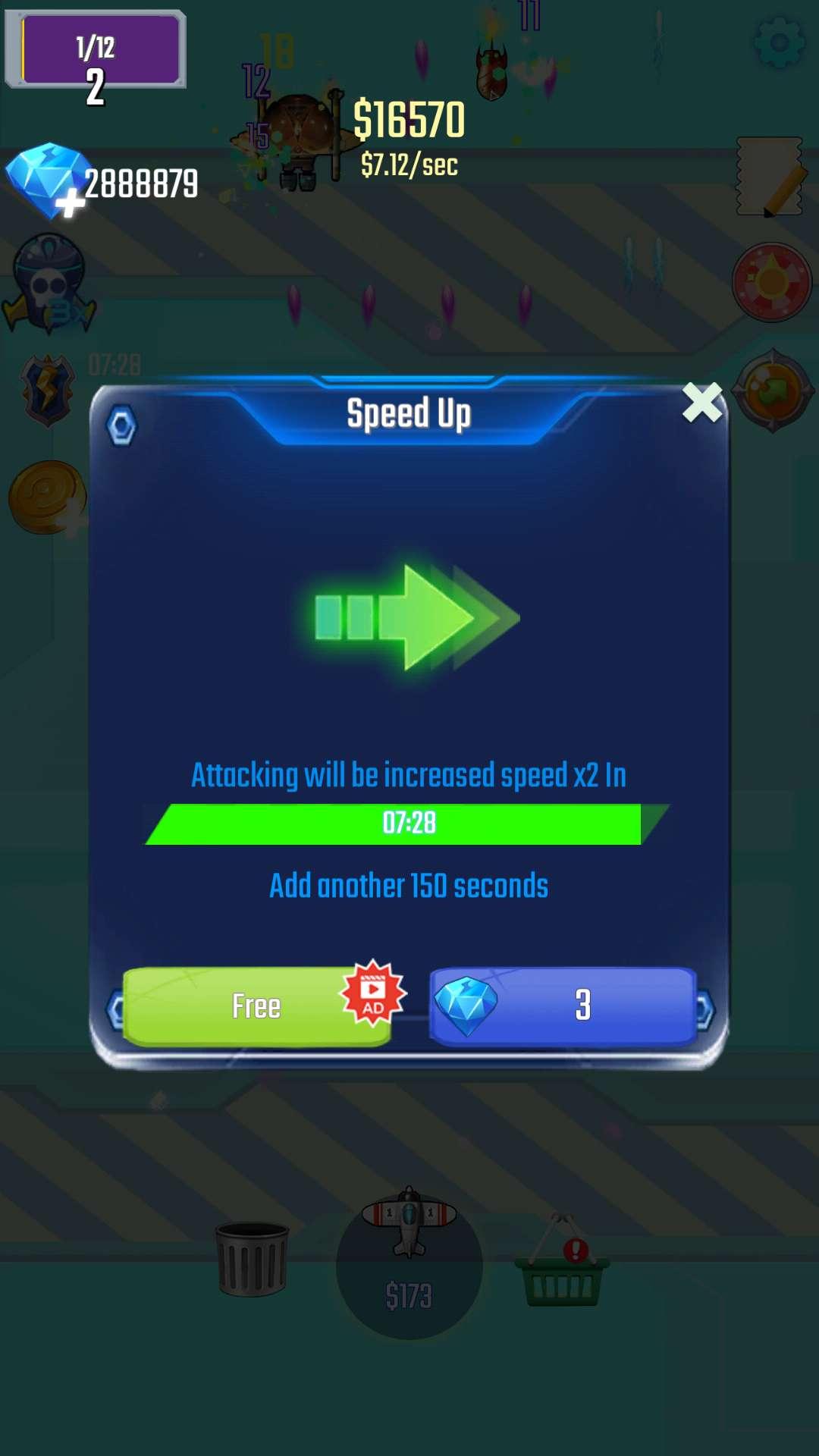 合并战斗机无限金币版 3.0.0破解版截图4