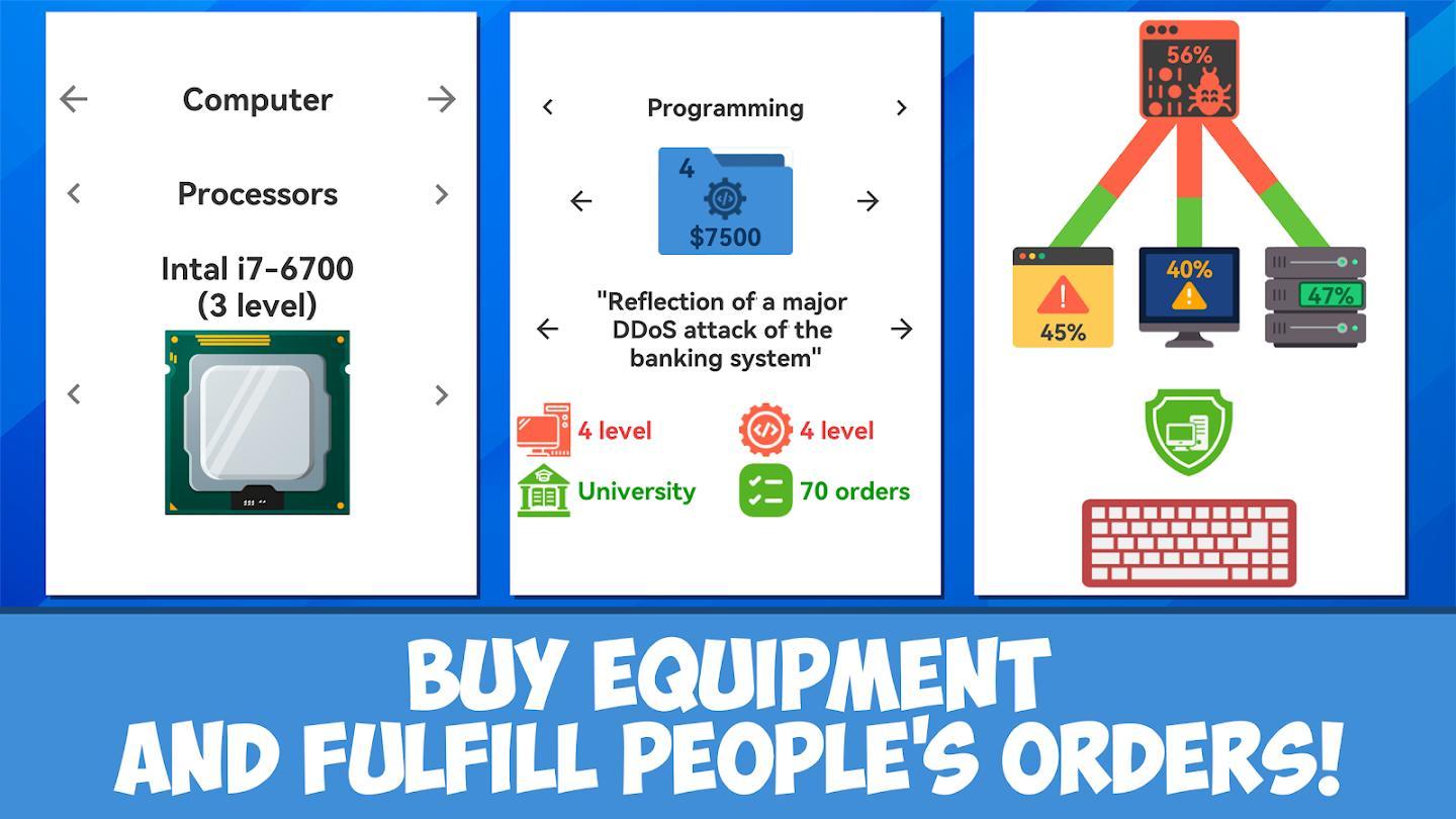 开发生活模拟器最新版 1.2.3安卓版截图1