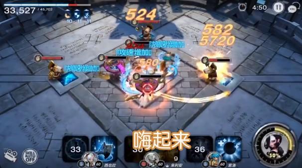 幻想新大陆手游 0.1.1最新版截图2