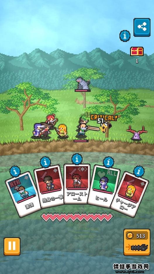 阿金多无限金币钻石版 1.0.4安卓版截图4