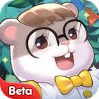仓鼠物语甜蜜烘焙屋最新版 0.5.12安卓版