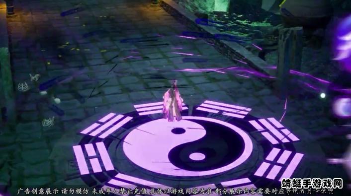 云梦幻境 1.0.3安卓版截图1