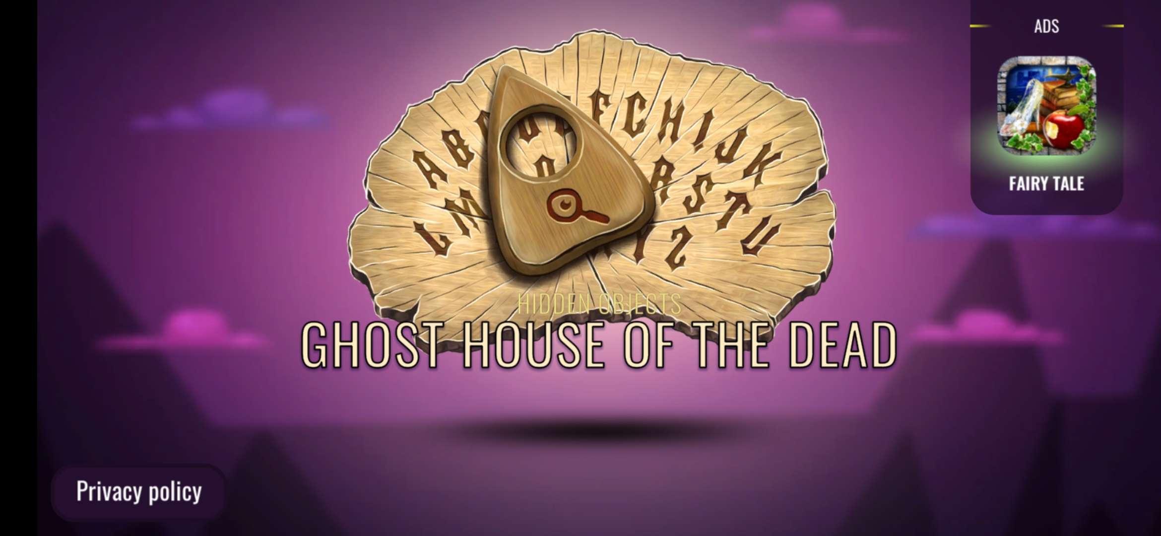 Ghost House Of The Dead(亡灵之家破解版) 3.07最新版截图3