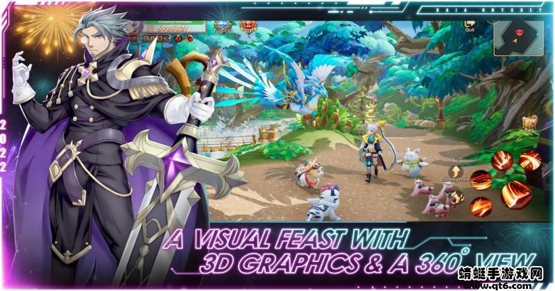 盖亚奥德赛(Gaia Odyssey) 34.0安卓版截图3