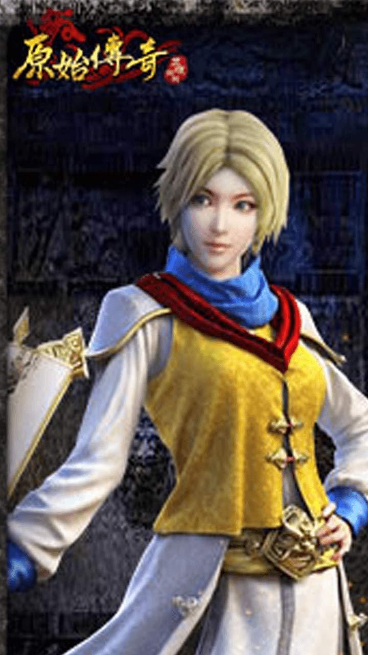 原始传奇h5最新版本 1.0.0安卓版截图3