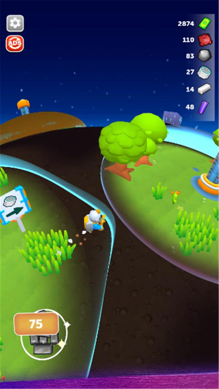 星际求生手游 2.1.7最新版截图2