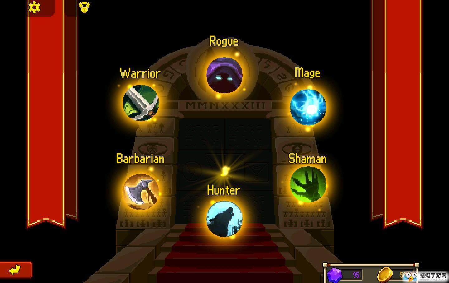 角斗士崛起2无限金币版 1.064最新版截图1