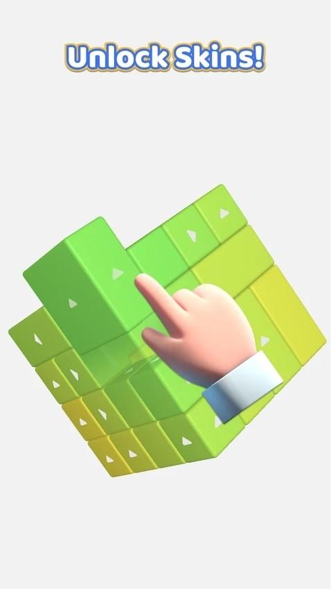轻按游戏破解版 0.11.1去广告版截图4