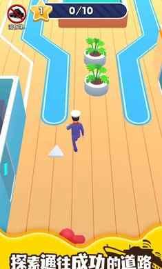 游轮大亨游戏 1.0.51最新版截图2