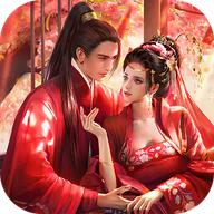 女侠从了我游戏 1.0.0安卓版