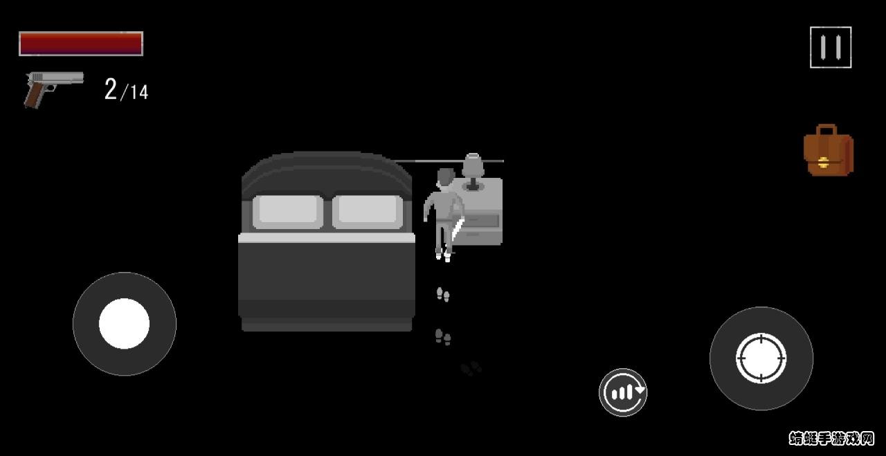 寻游戏 2.1.0安卓版截图4