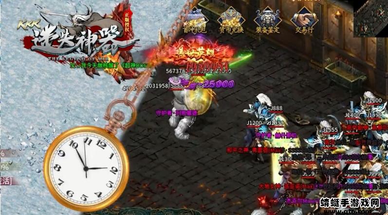 kkk迷失神器 1.2.0安卓版截图1