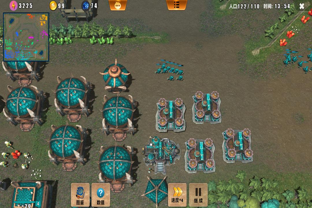 荣耀之争最新版本 1.0.7安卓版截图2