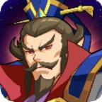 鬼才三国最新版 2.11.1手机版