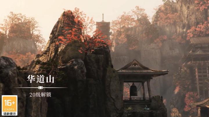 女侠放开我手游 1.0.0安卓版截图1