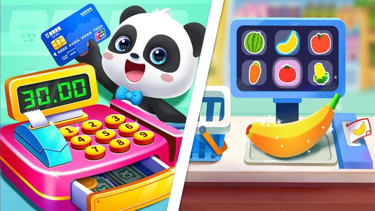 宝宝巴士城市(Pandas City) 1.17.00.01中文版截图2