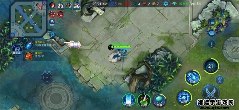 野外冲击战5v5游戏 1.5.6中文版截图2