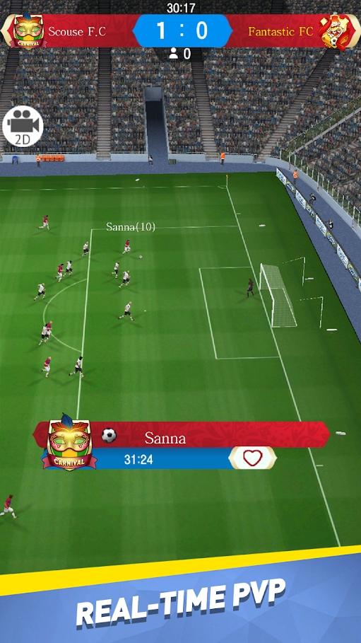 梦幻足球经理2023游戏 2.9.9安卓版截图2