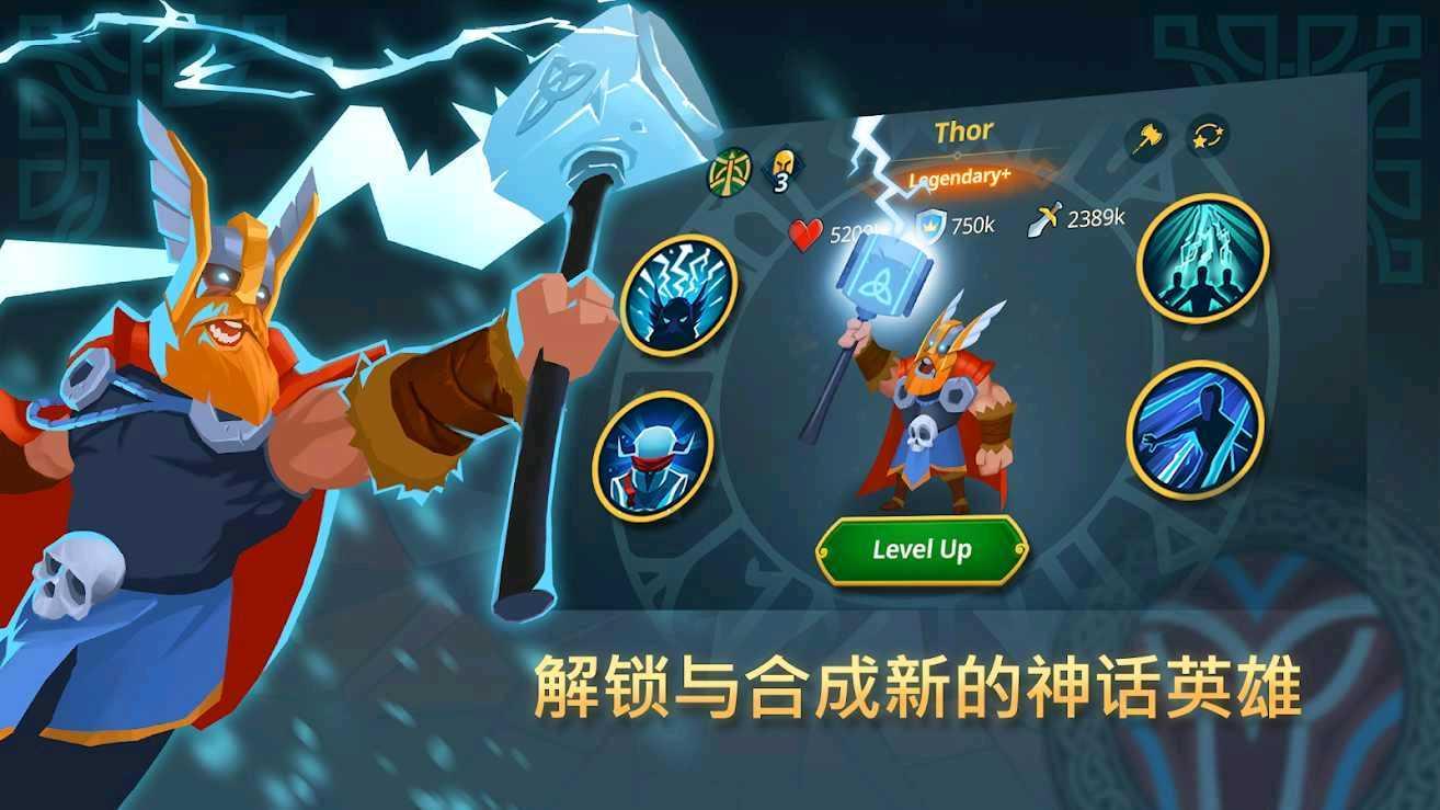 民族游戏内置作弊菜单版 2022.1.3无敌版截图4