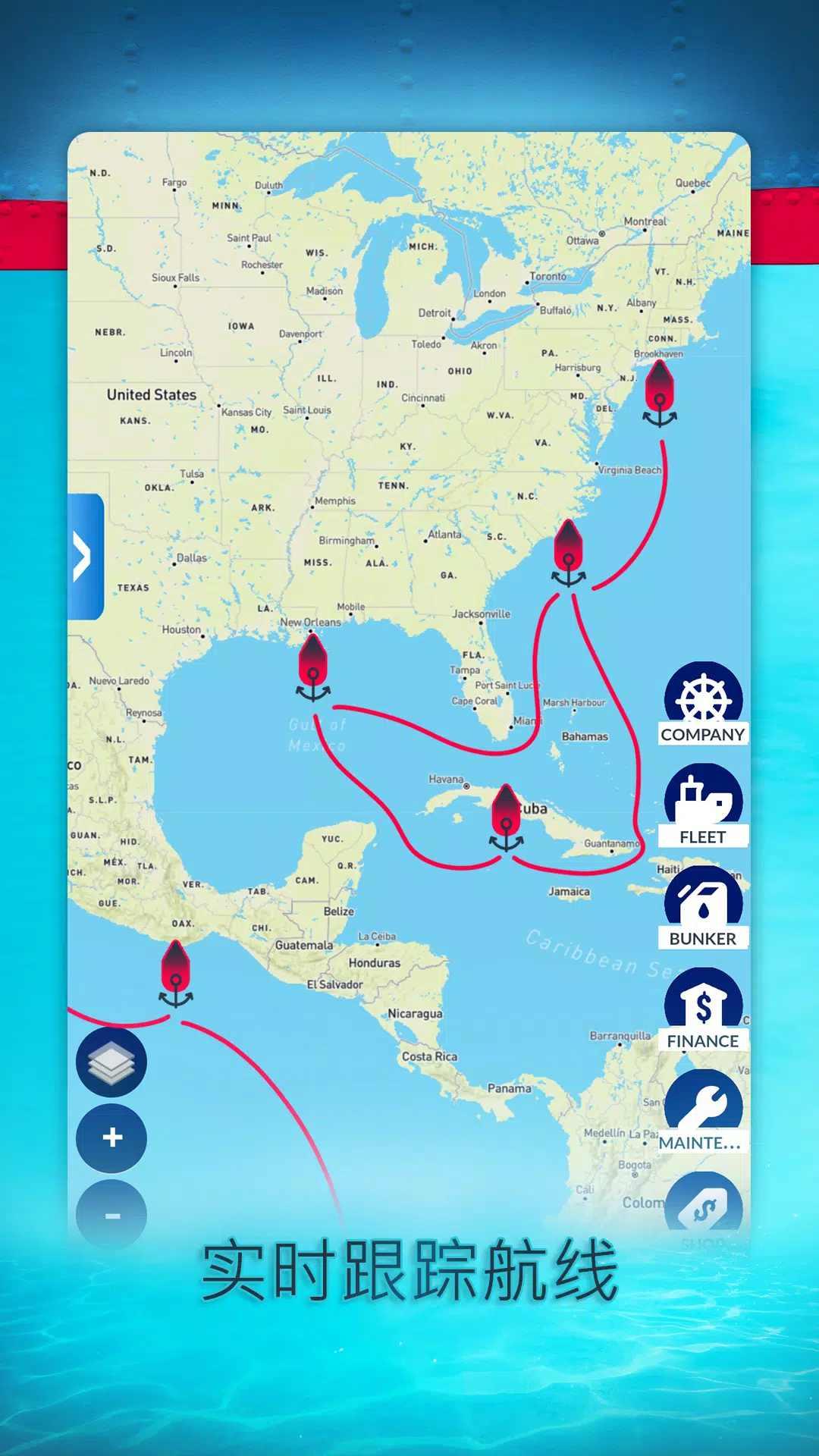 航运经理2023游戏(Shipping Manager) 1.3.20最新版截图4