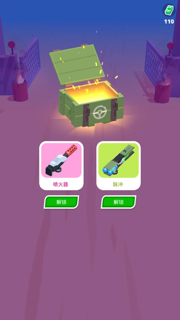 沙漠骑手官方版 1.4.26安卓版截图1