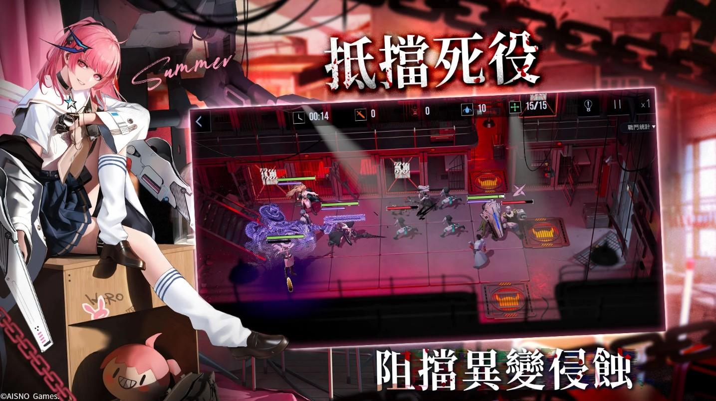 无期迷途国际服最新版(Path to Nowhere) 1.4.5.0安卓版截图2