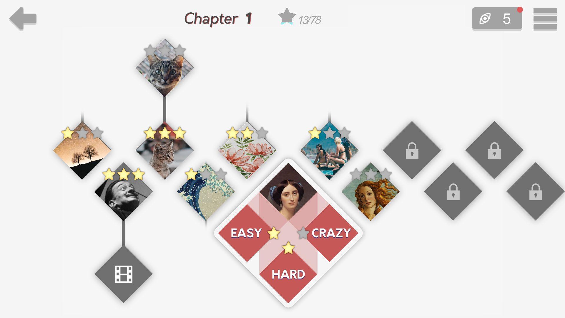 慧眼寻异破解版 0.2中文版截图1