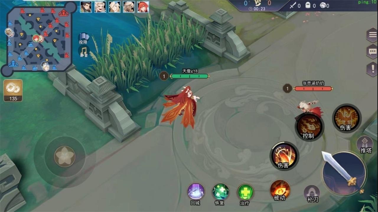 最强决战游戏 1.0.2安卓版截图1