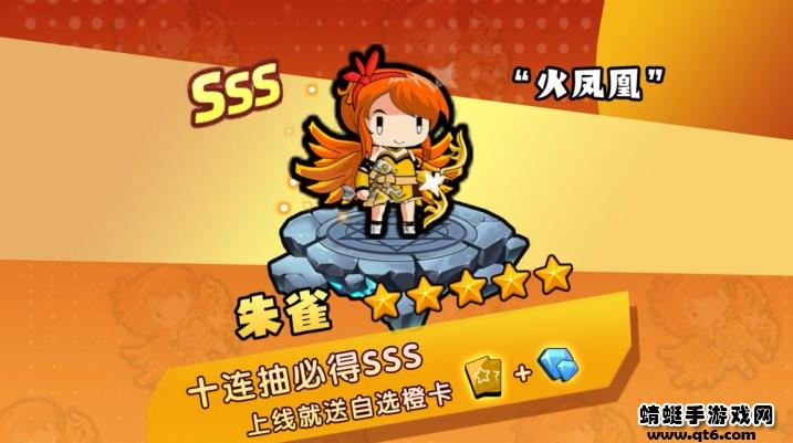 不休勇者游戏 1.3安卓版截图1