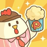 小鸡爆米花(Chicks & Popcorn) 1.0.0安卓版