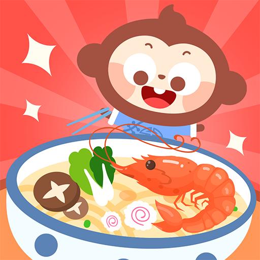 多多美食街儿童游戏 2.1.08安卓版