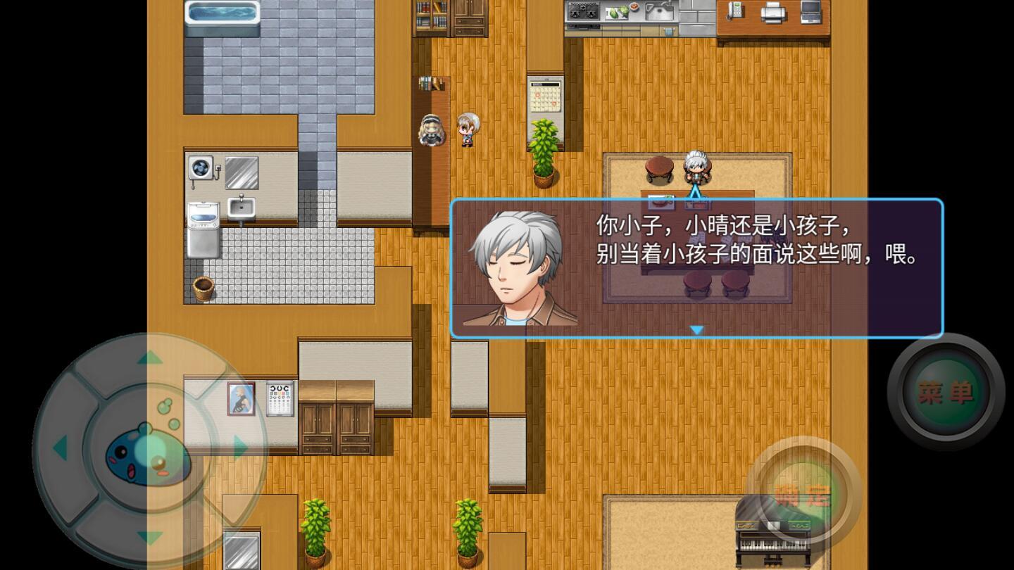 次元旅人破解版无限金币版 4.23秒杀版截图4