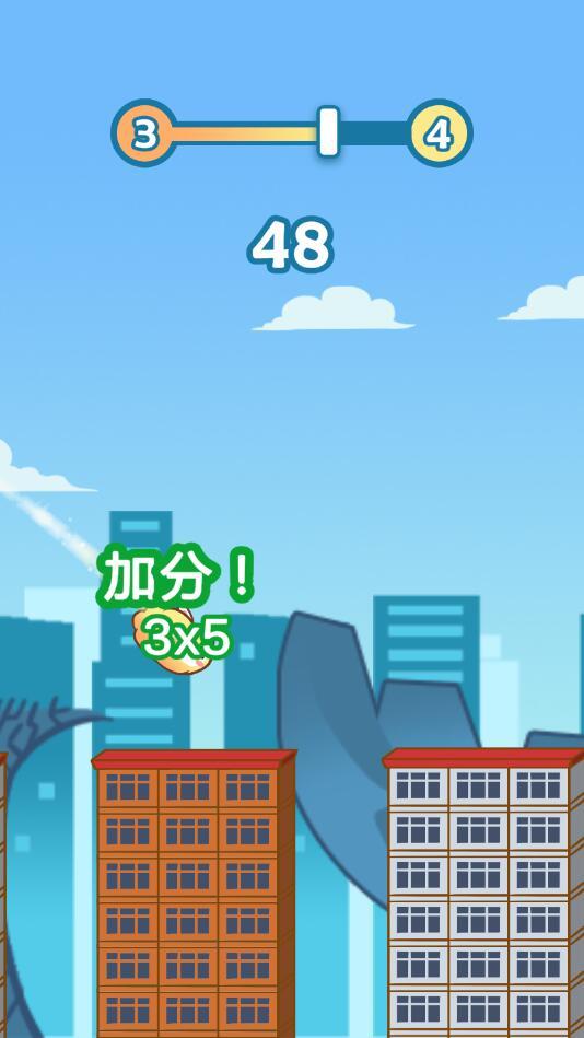 阿拔肯跳破解版 0.0.3中文版截图4