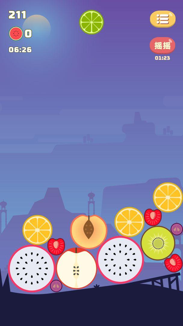 Watermelon(我要西瓜手游) 1.0.2最新版截图1