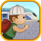 赶火车2破解版(Catch The Train 2 - 2020) 1.4最新版
