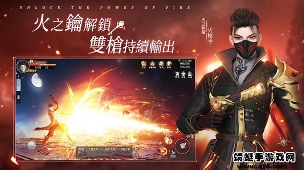 圣钥 1.0.20中文版截图1