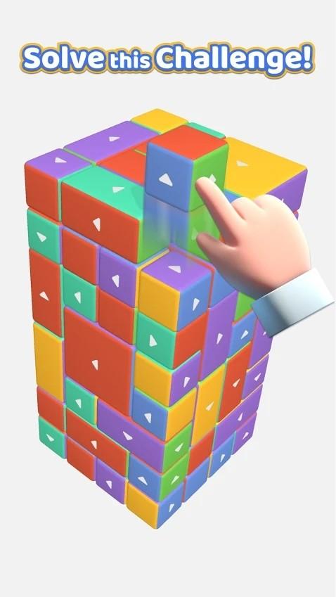 轻按游戏破解版 0.11.1去广告版截图2