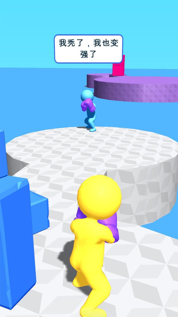 约架王者手游 1.0.0安卓版截图3