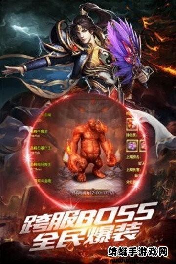 微变冰雪 2.1.0安卓版截图2