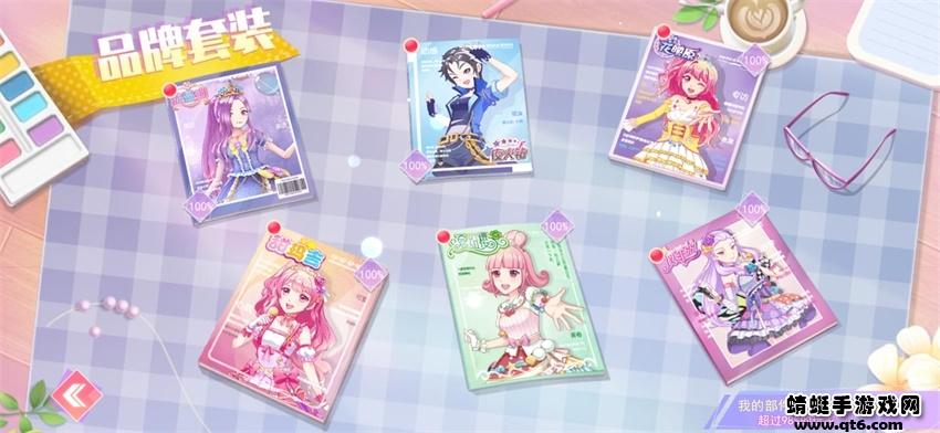 菲梦少女奇迹三国破解版 1.3.2全部套装版截图2