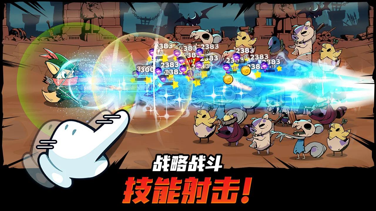 Tailed Demon Slayer(尾魔杀手游戏) 1.1.2安卓版截图4