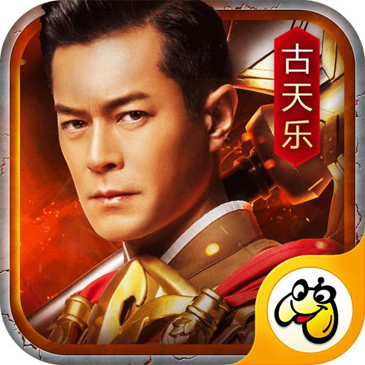 贪玩蓝月官方正版 1.1.0安卓版