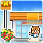 便利店开业日记破解版无限金币无限点数 1.3.0中文版