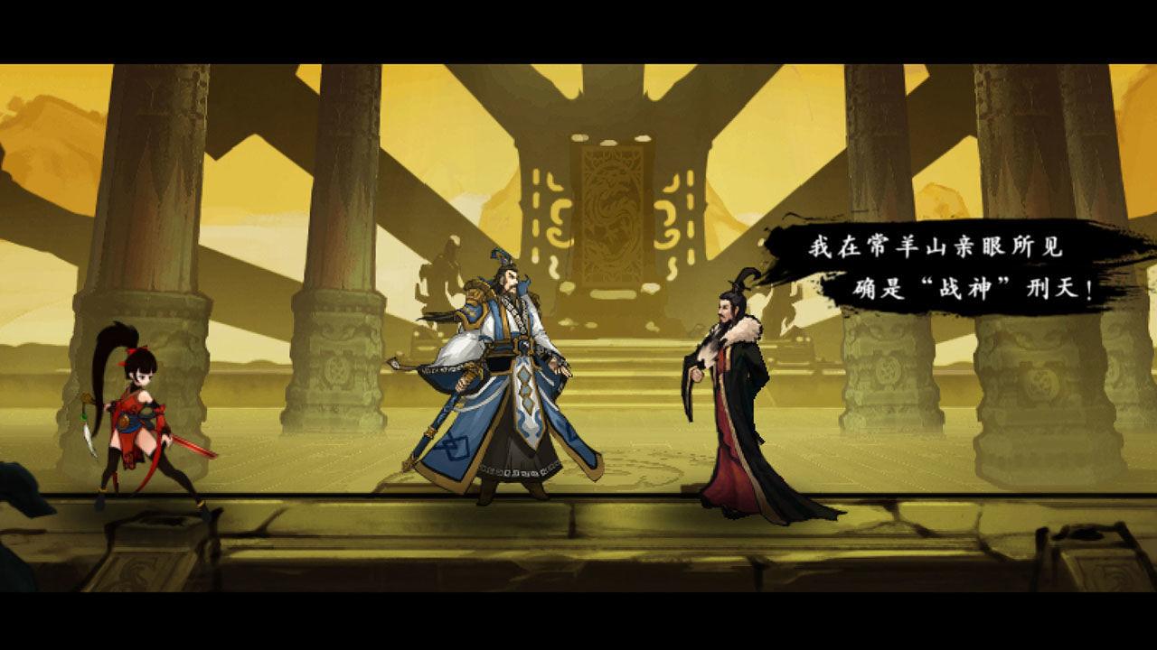 九黎破解版内置菜单 1.9.5.01免费内购版截图1