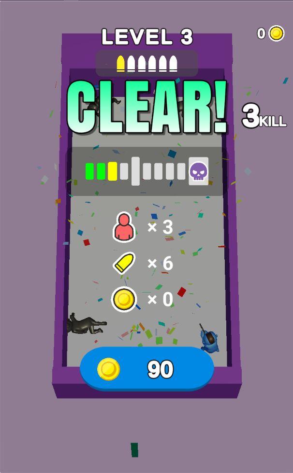 狙击手特工官方版 0.2.0安卓版截图1