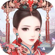 后宫宛如传手游最新版 1.38.0安卓版