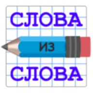 言语中的言语破解版 19.5去广告版