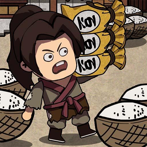 我在唐朝打工最新版 1.0安卓版