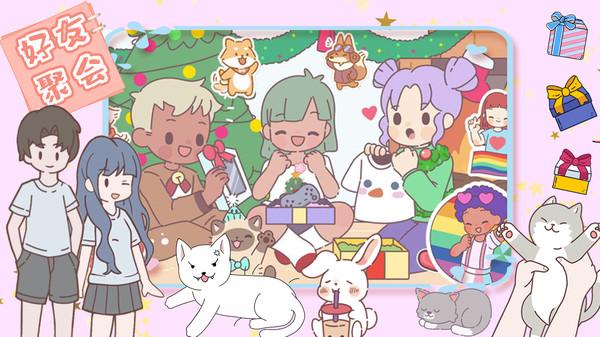 时光小镇女友家手游 1.0安卓版截图4