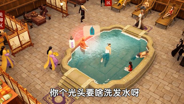 一千零一店 7.3安卓版截图3